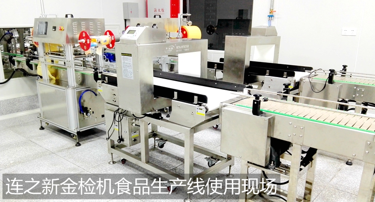 1635133010752052.jpg DLM-510Y-6.jpg